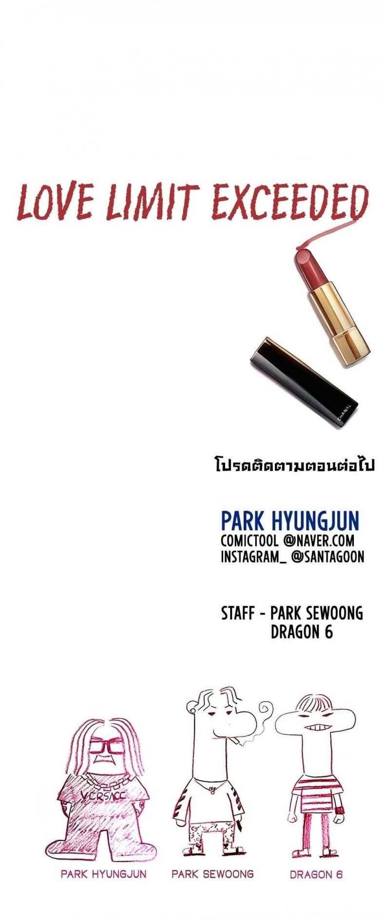 page-60