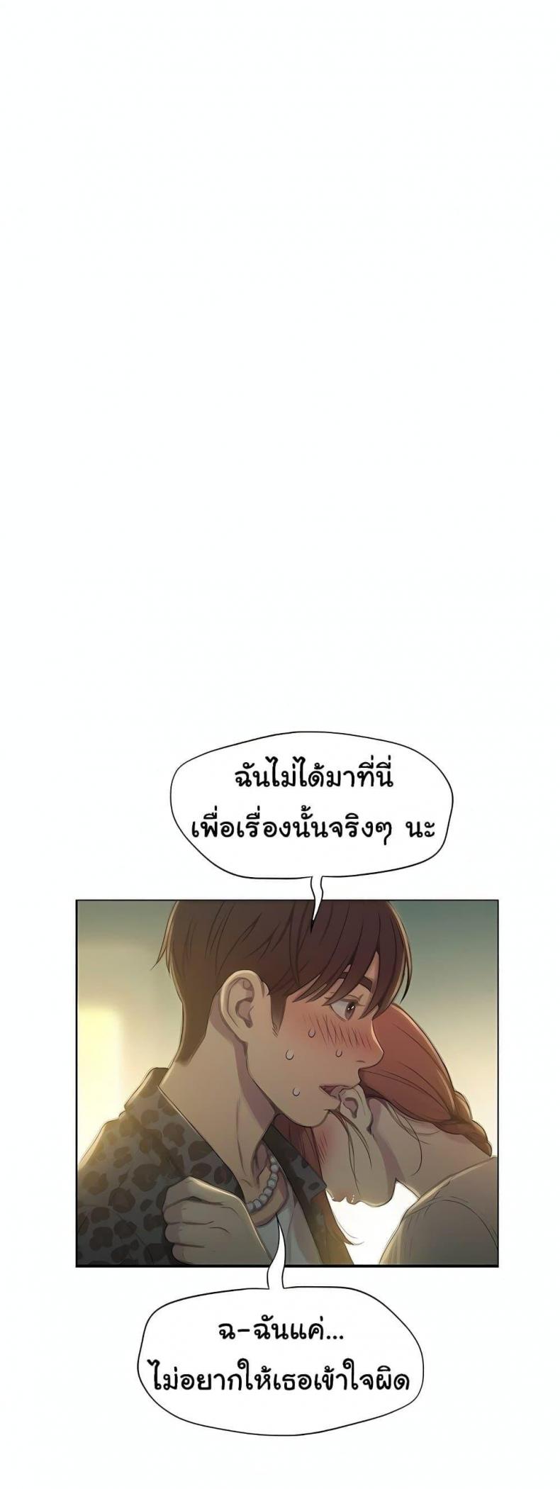 page-40