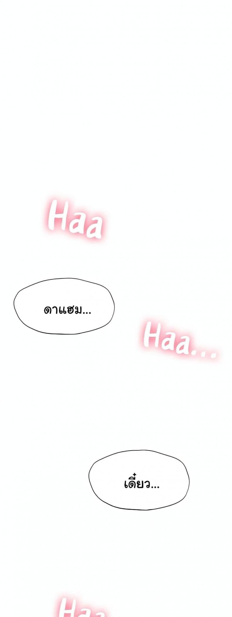 page-24