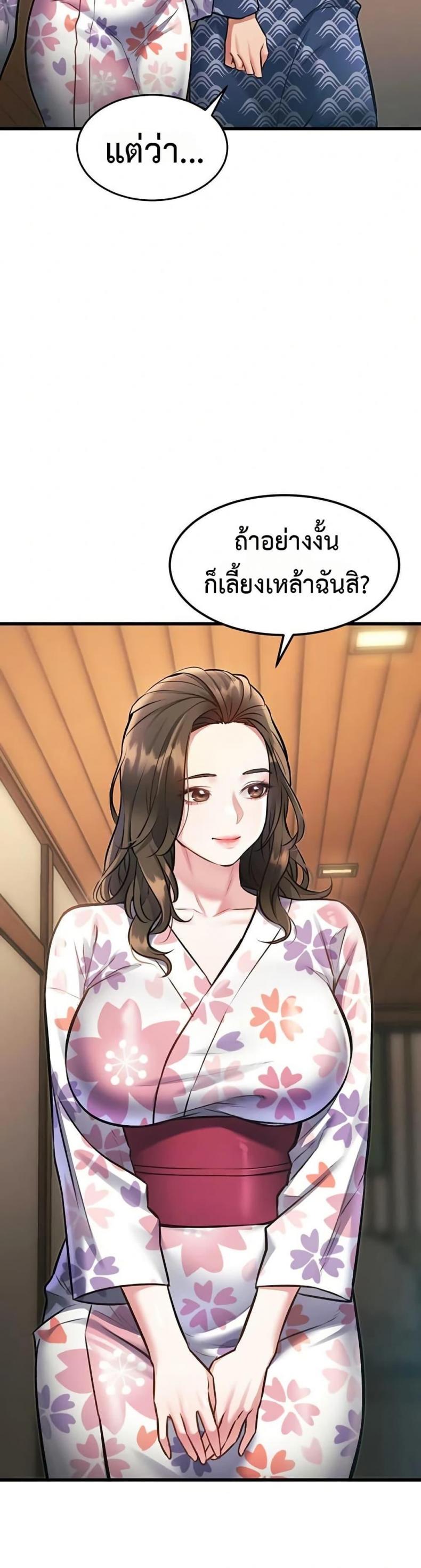 page-35