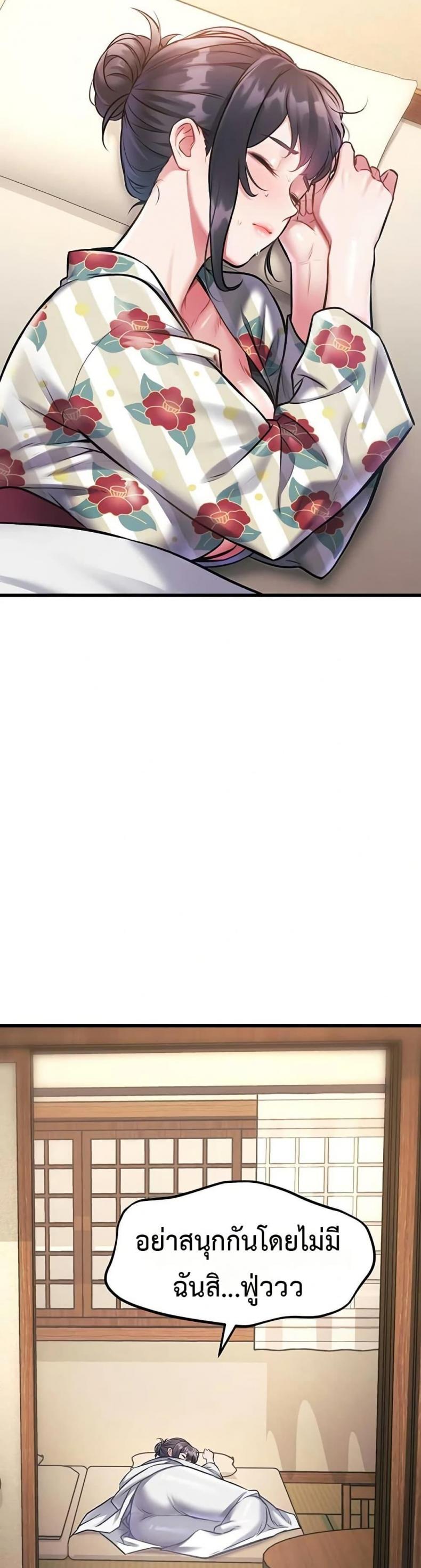 page-30