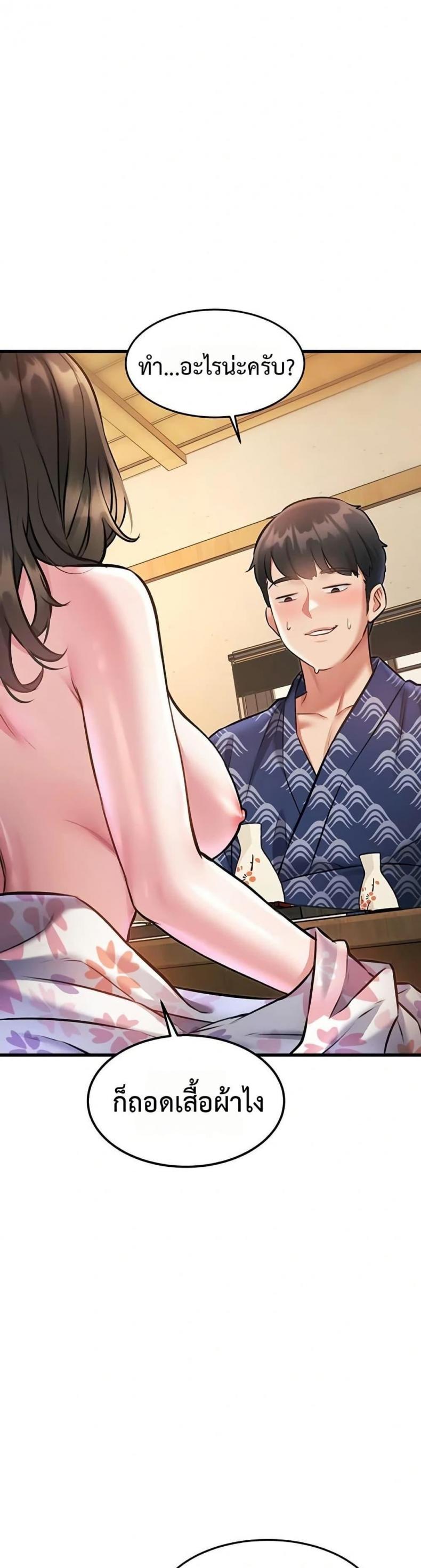 page-42