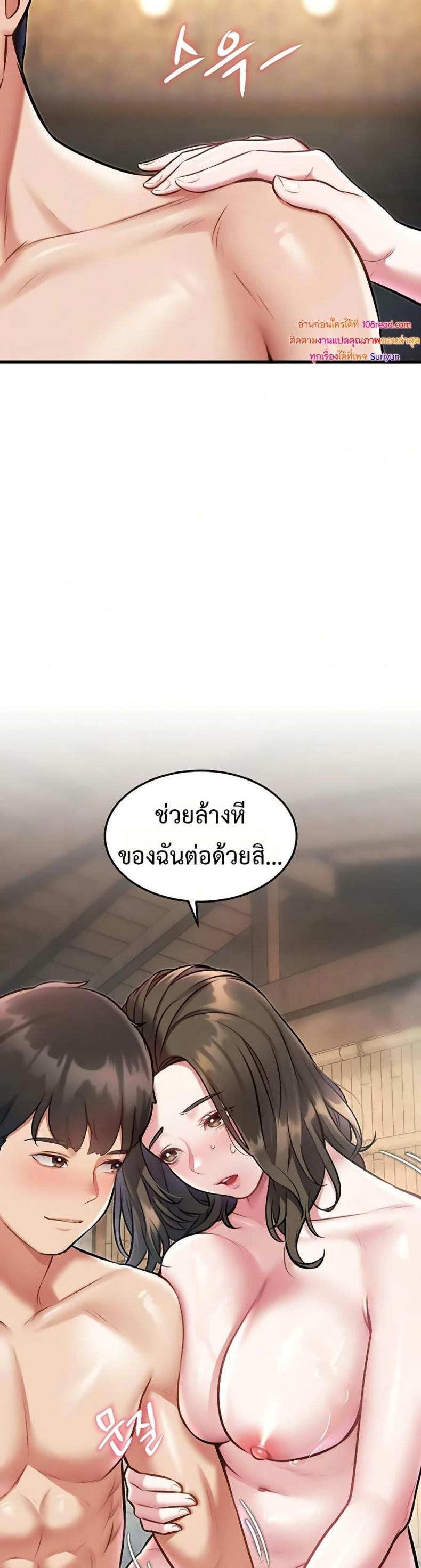 page-13