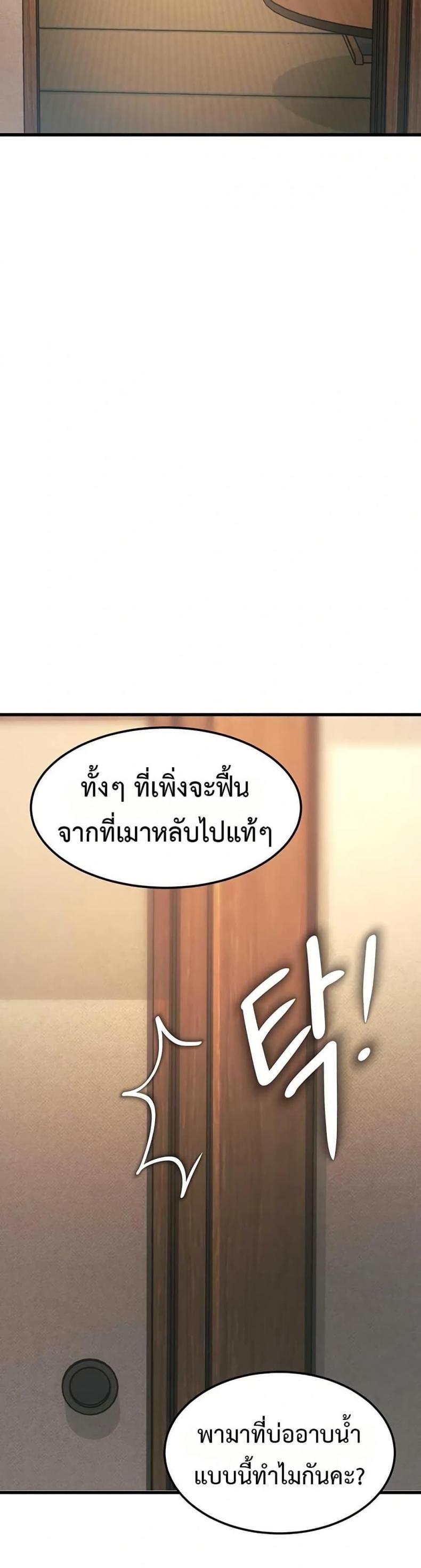 page-31