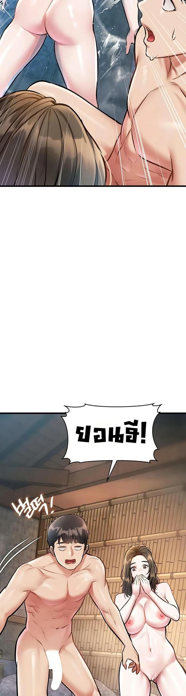 page-27