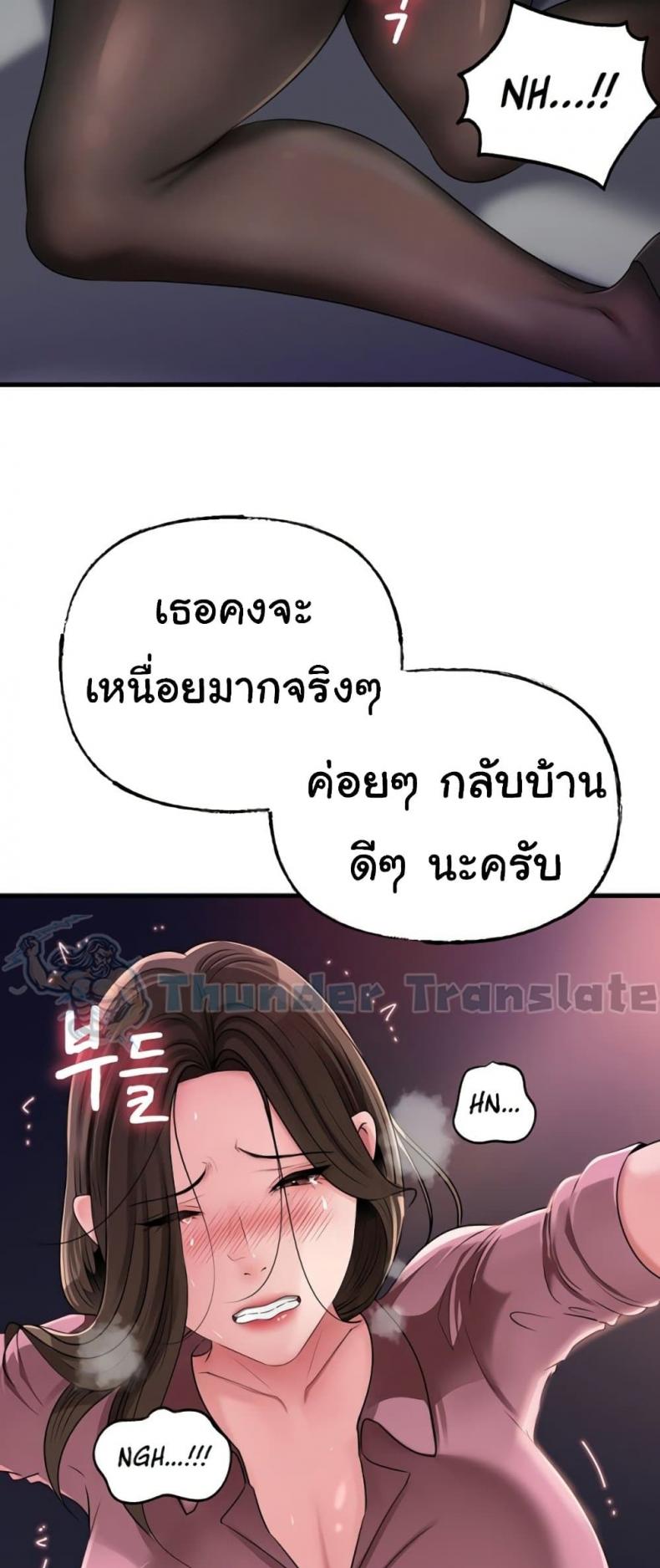 page-26