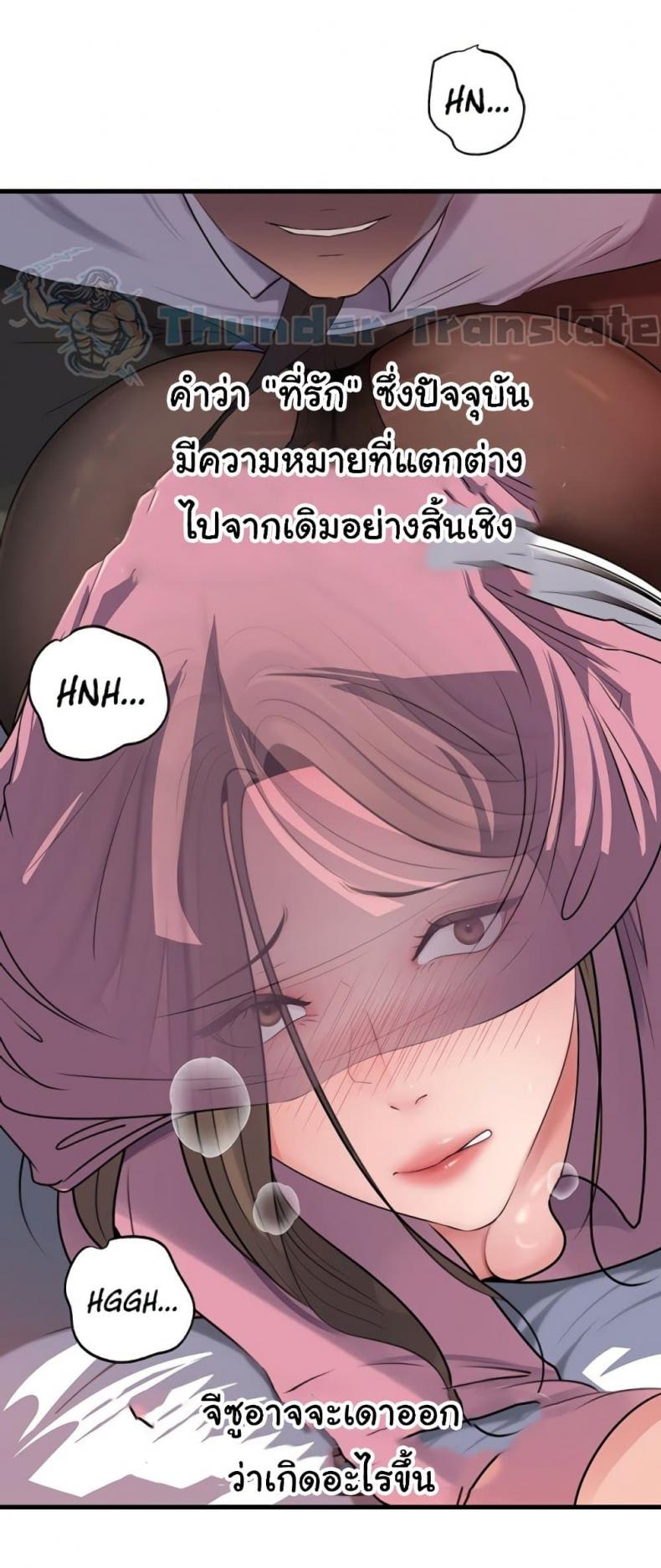 page-43