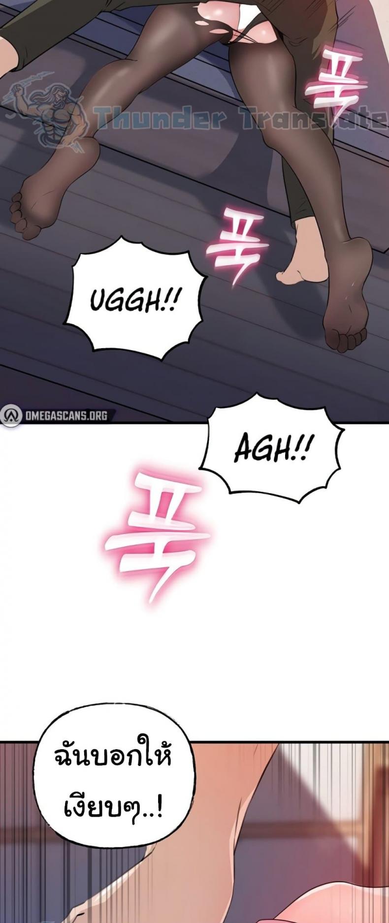 page-56