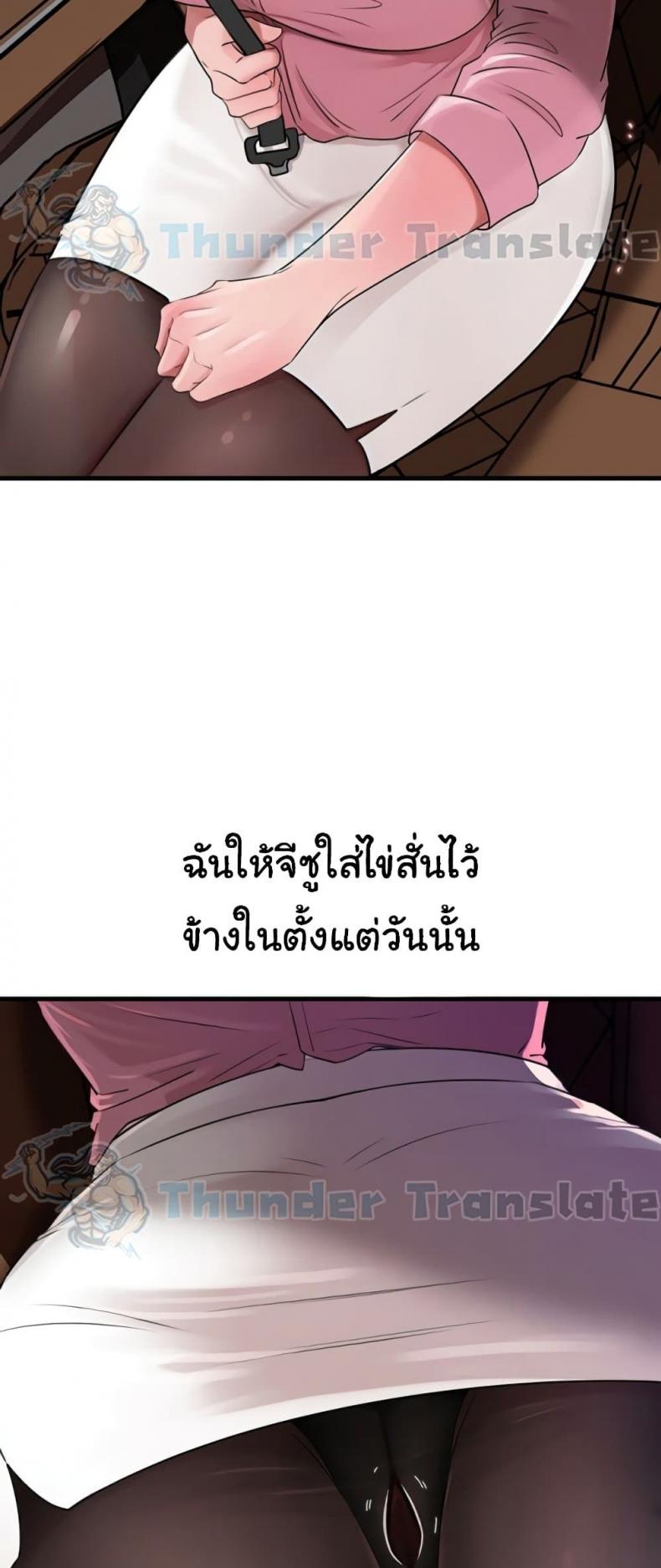 page-19