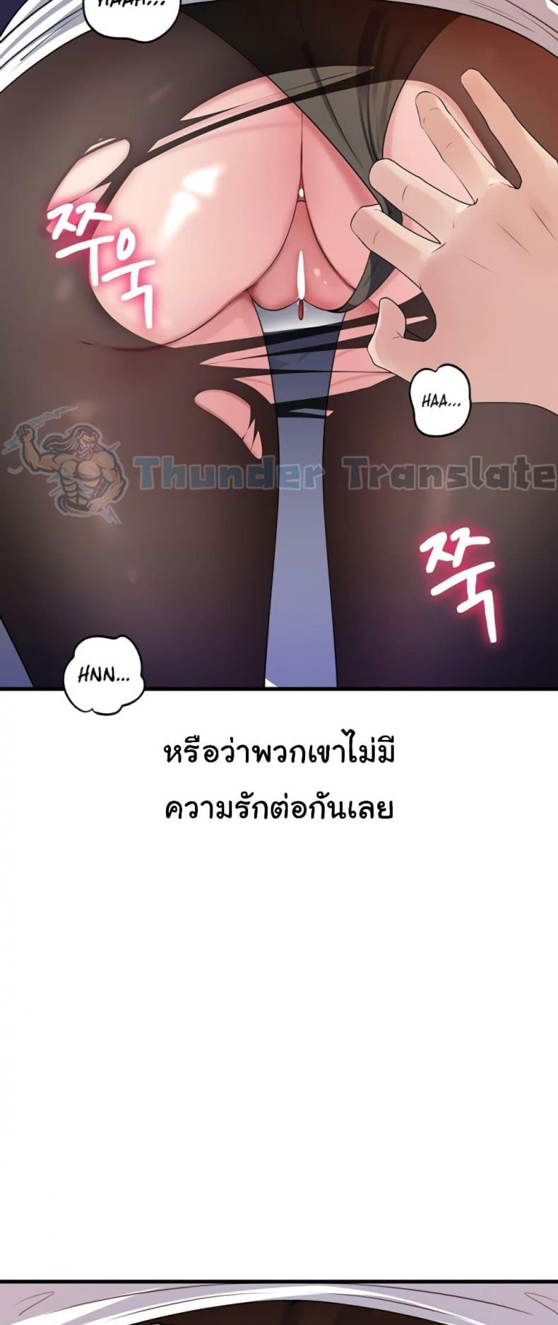 page-51