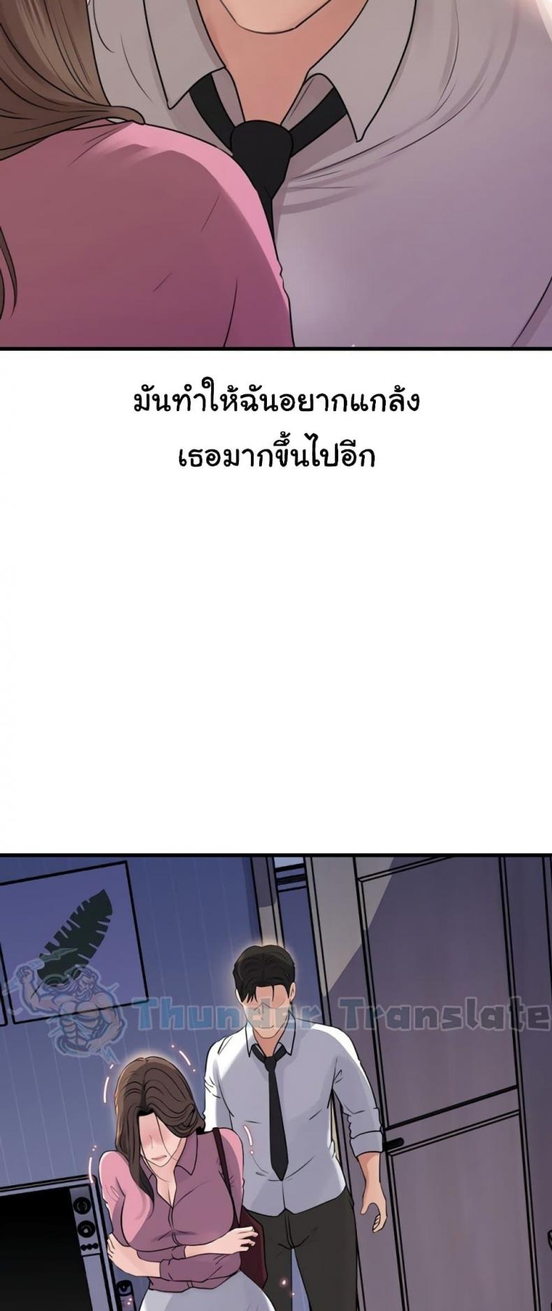 page-28