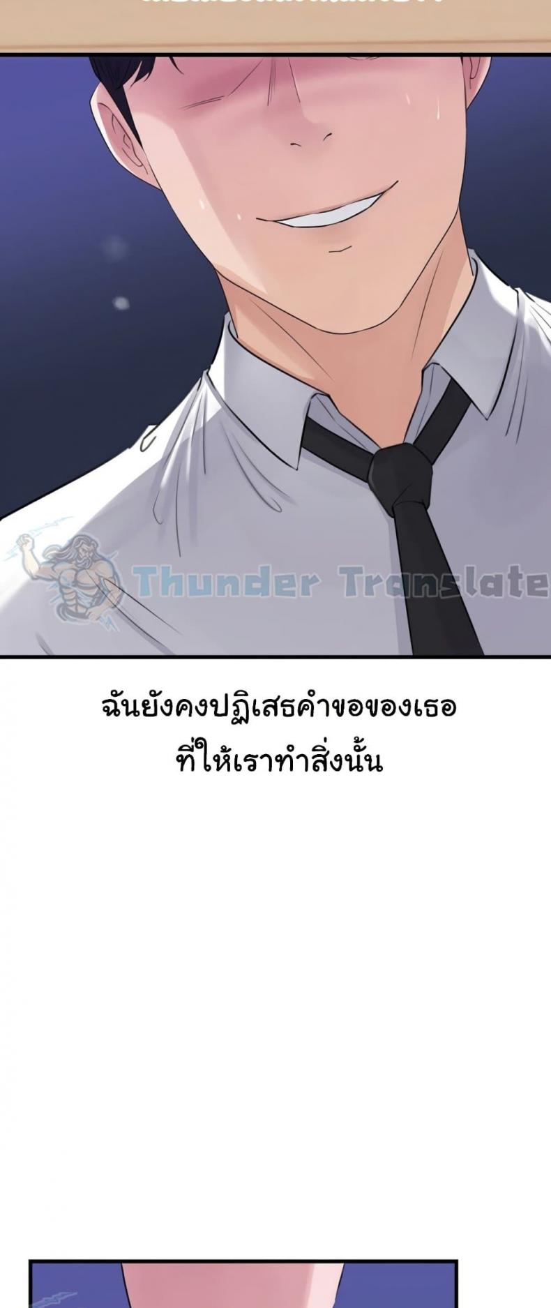 page-31
