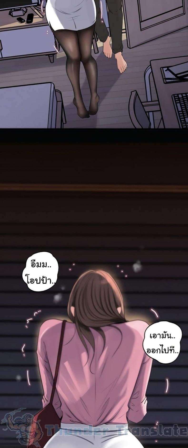page-29