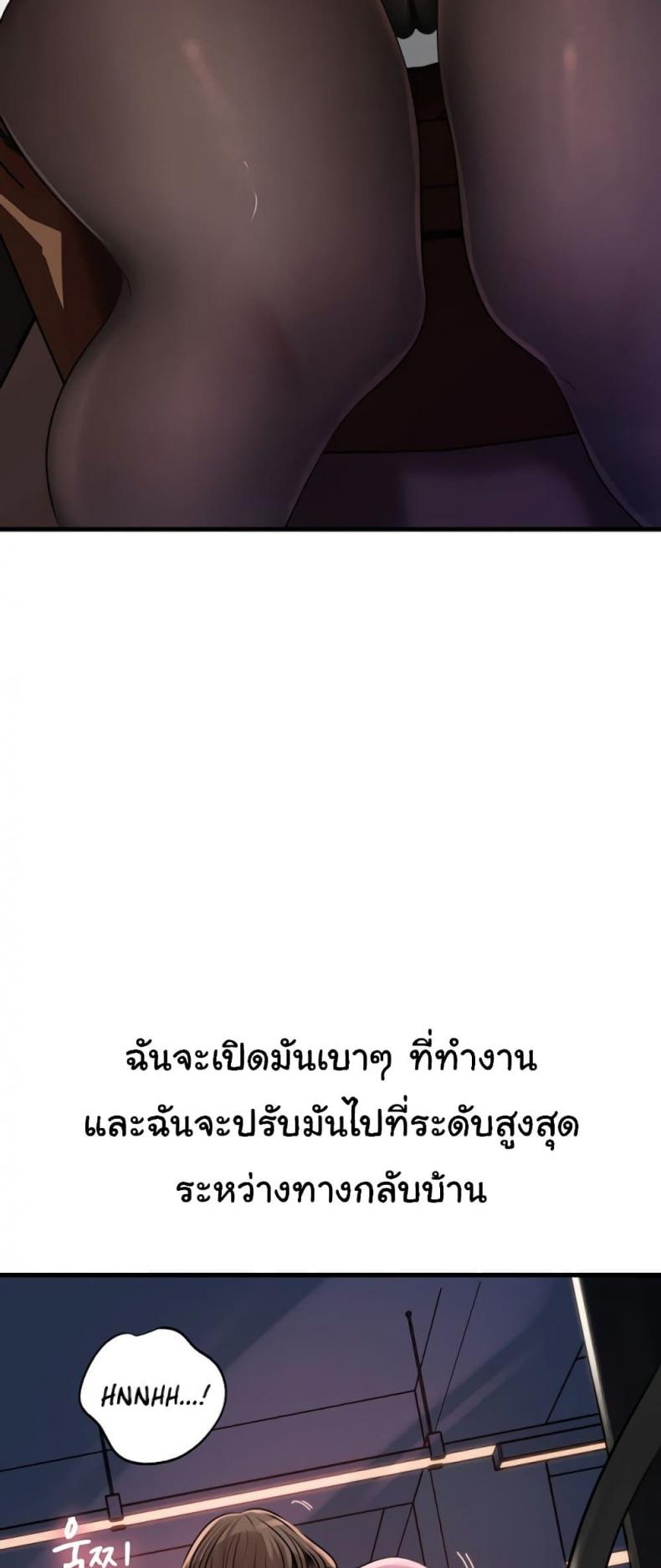 page-20