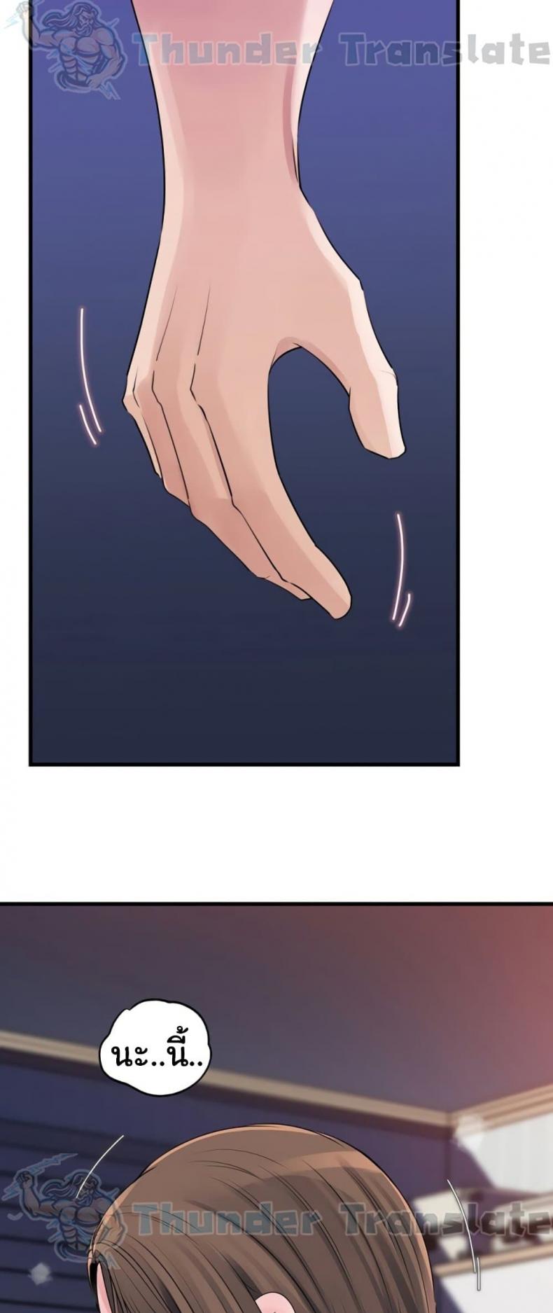 page-32