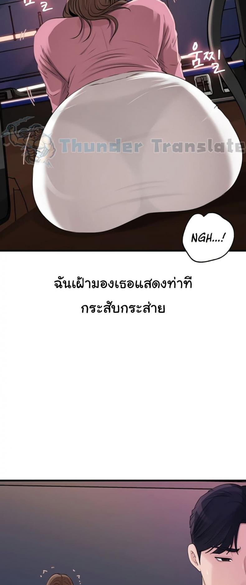 page-21