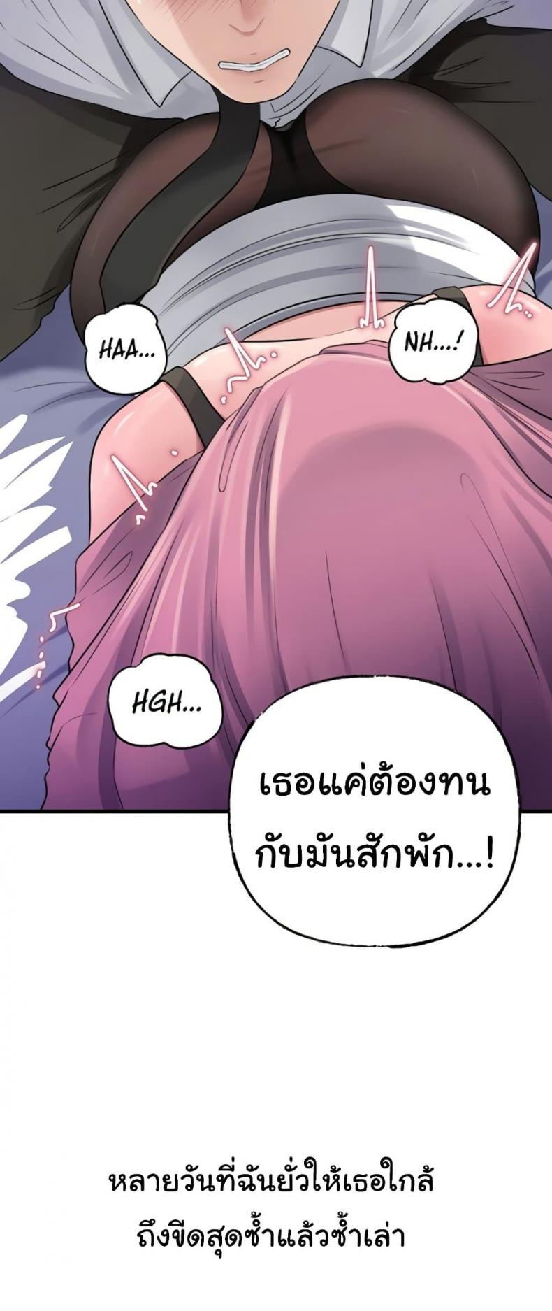 page-42