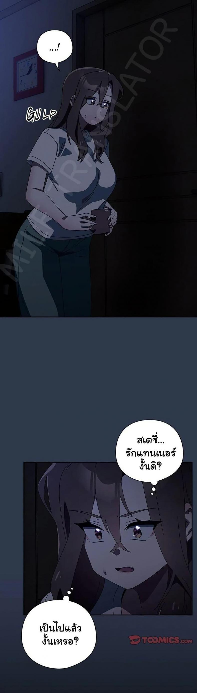 page-43