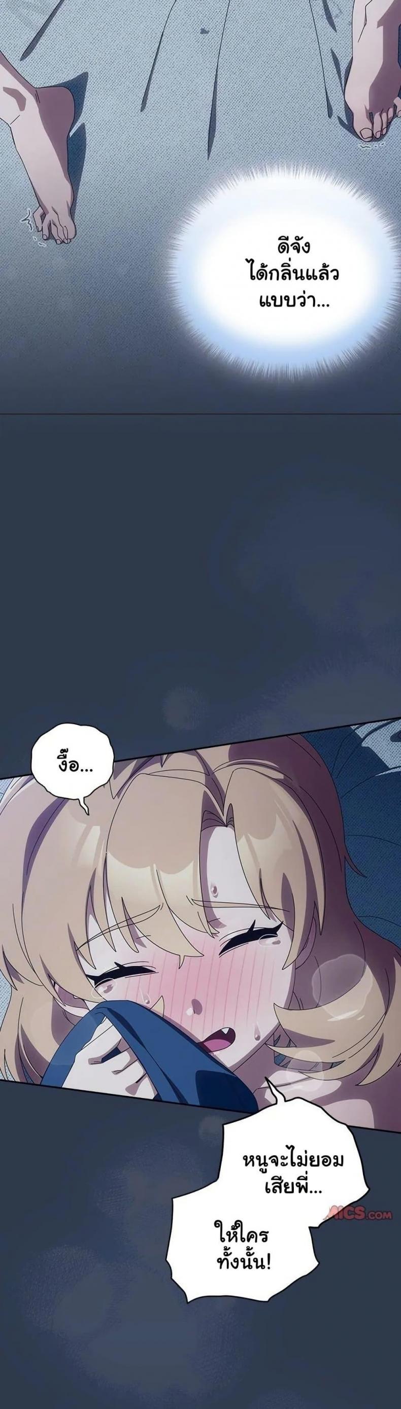page-32