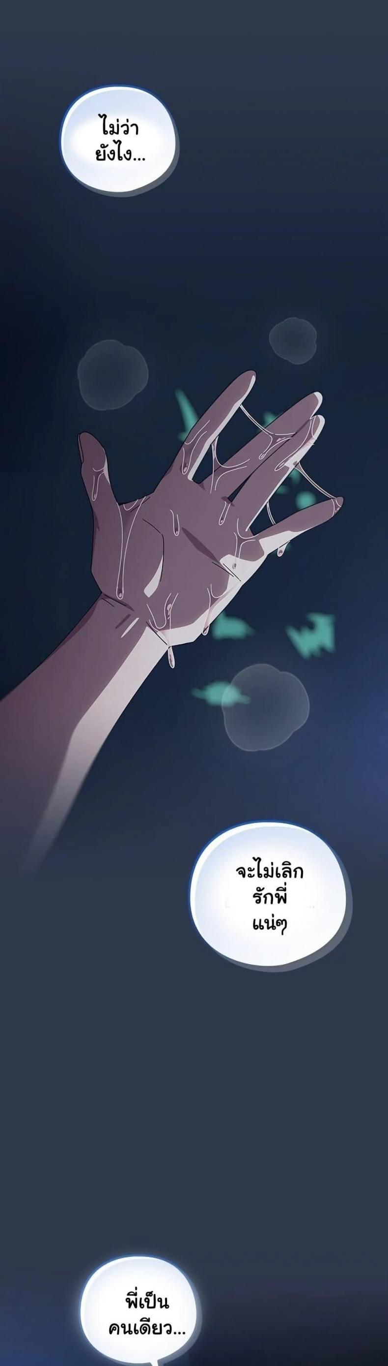 page-40