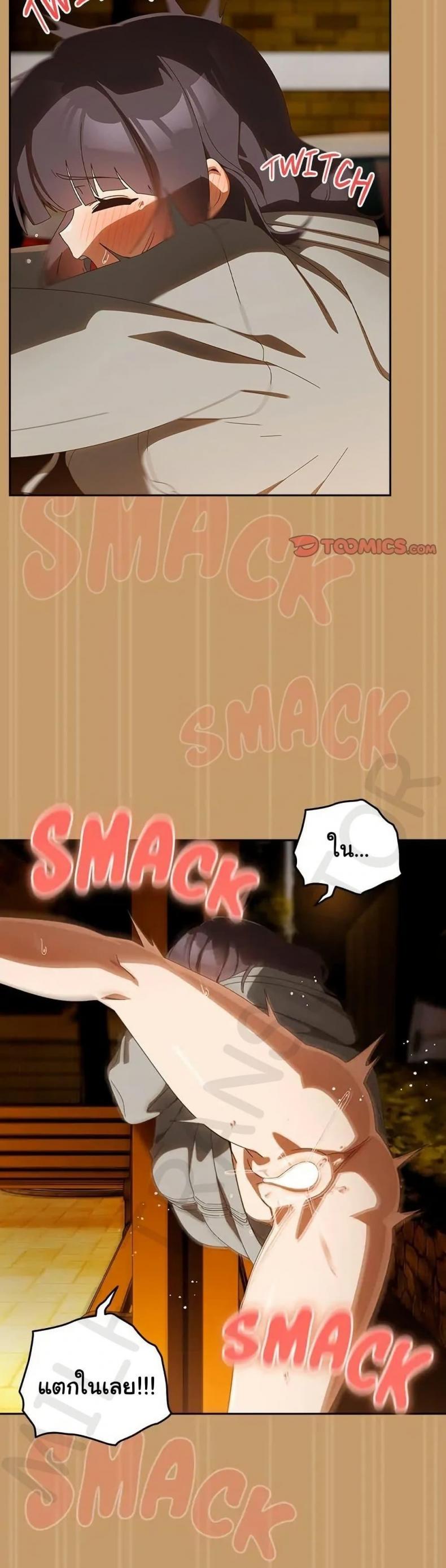page-48