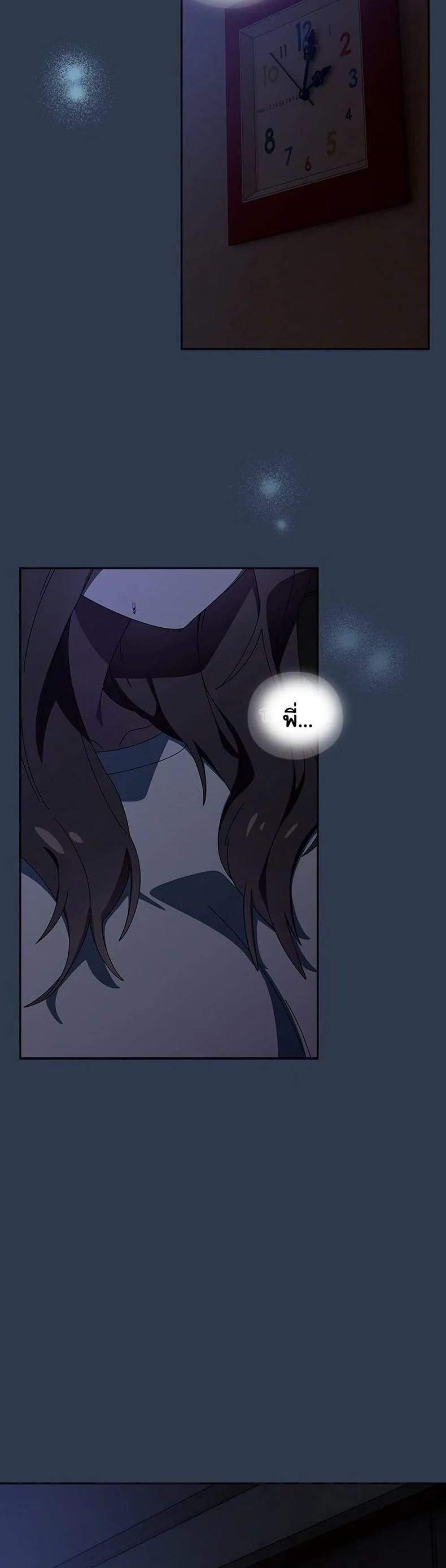 page-42