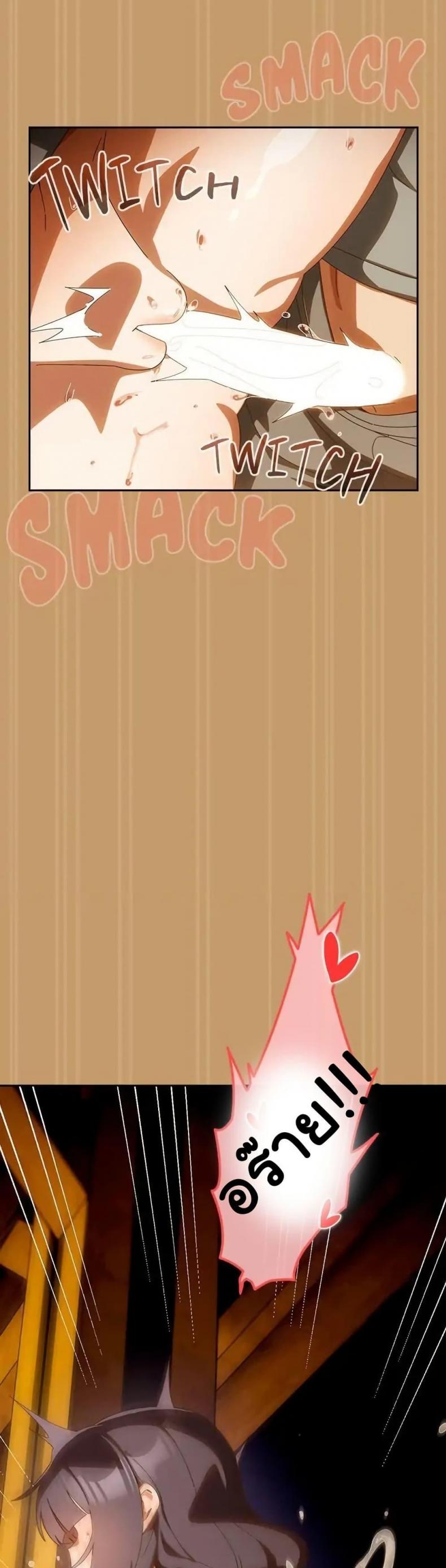page-49