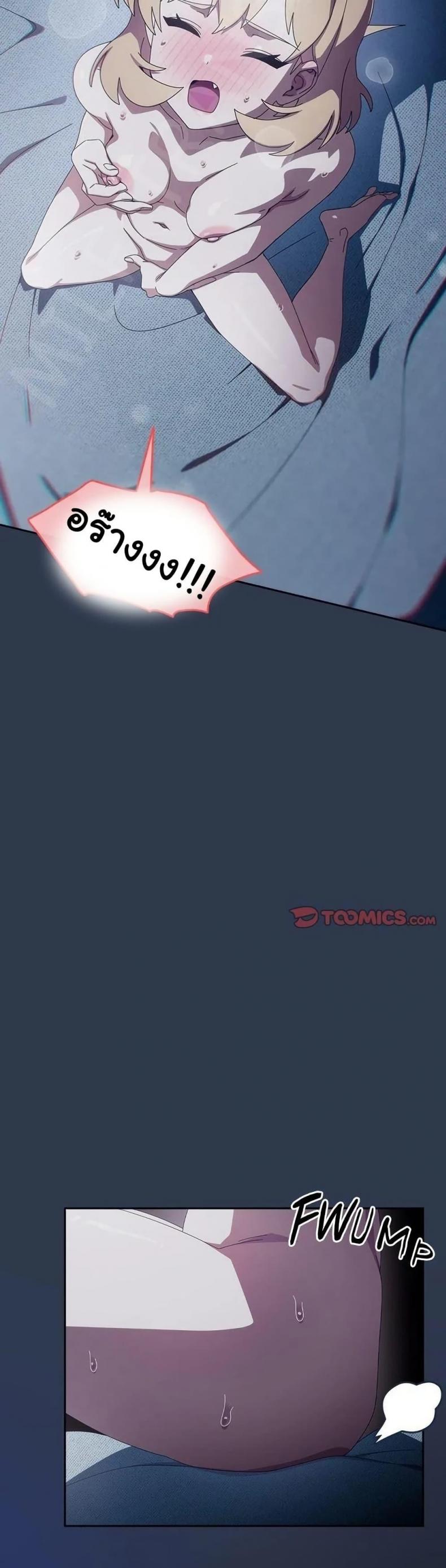 page-19