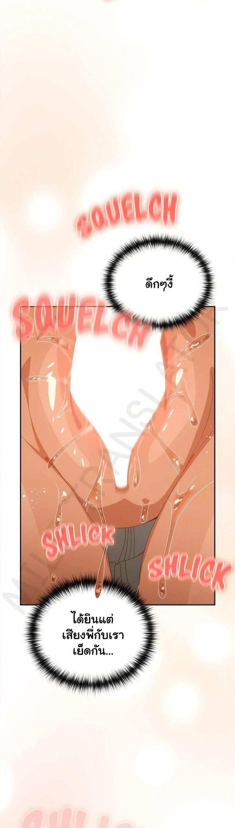 page-27