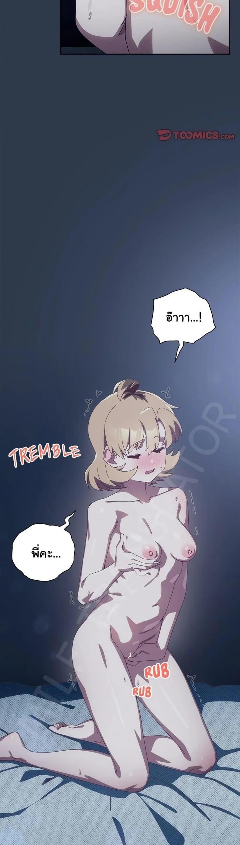 page-15