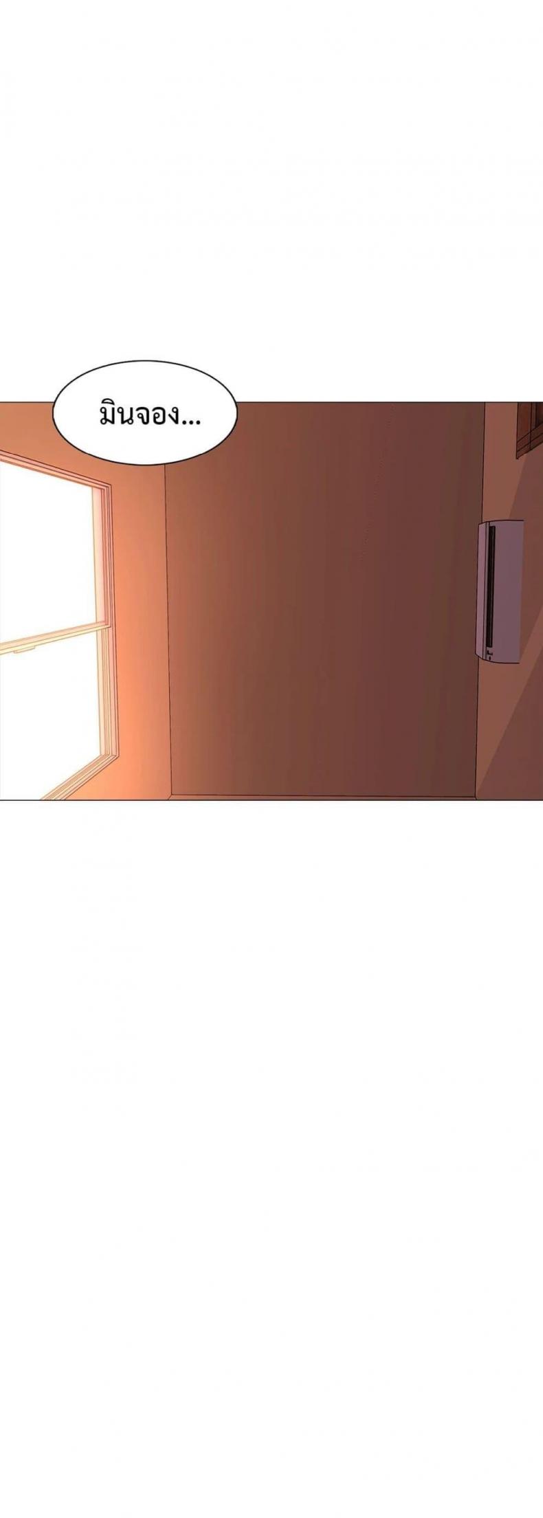 page-35