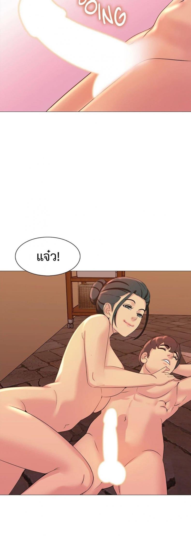 page-21