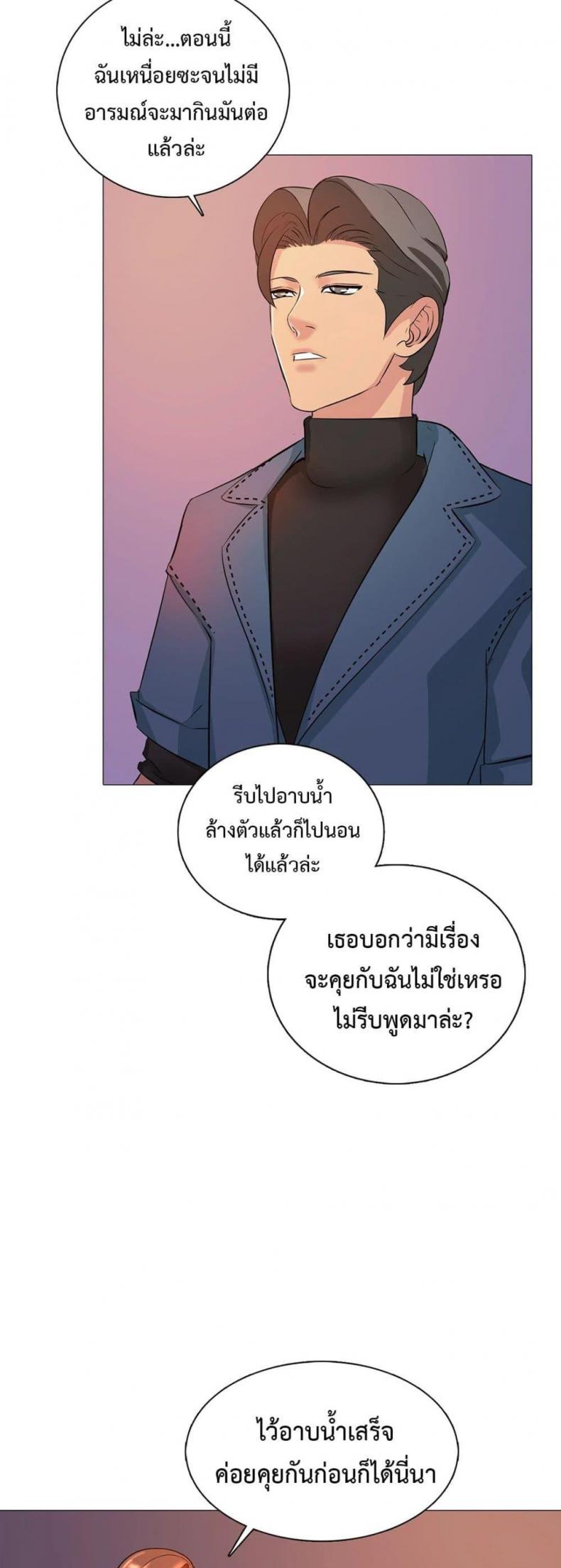 page-40