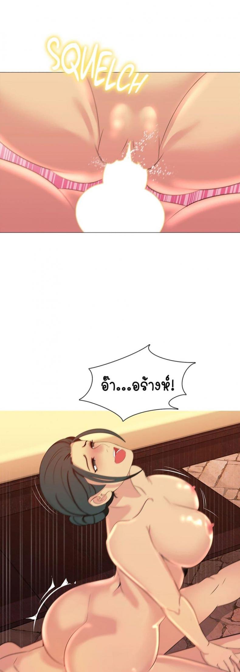 page-29