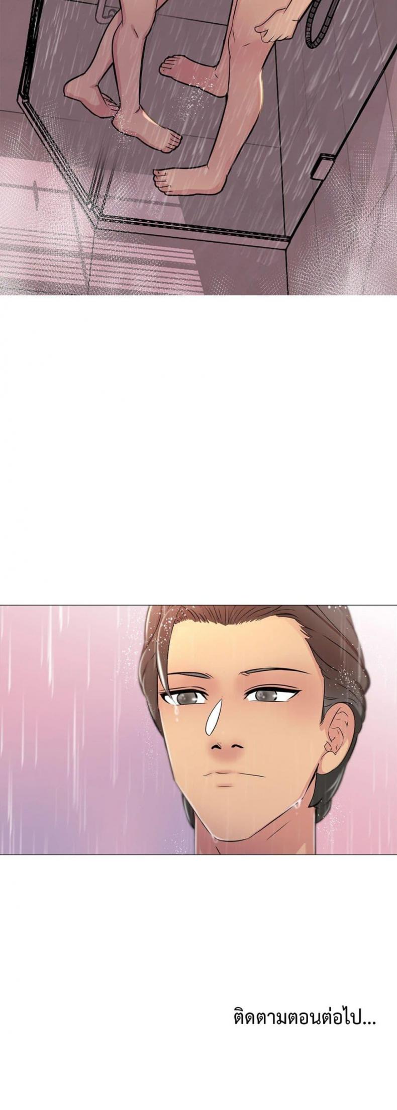 page-50