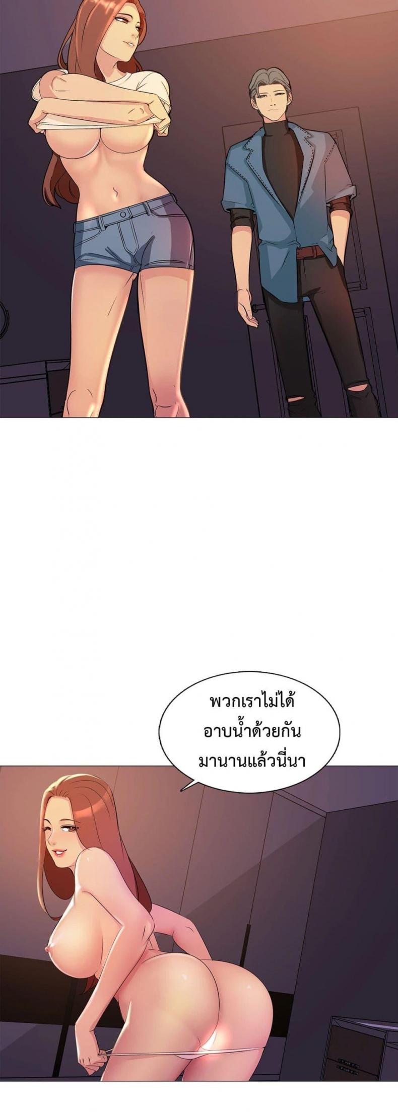 page-41