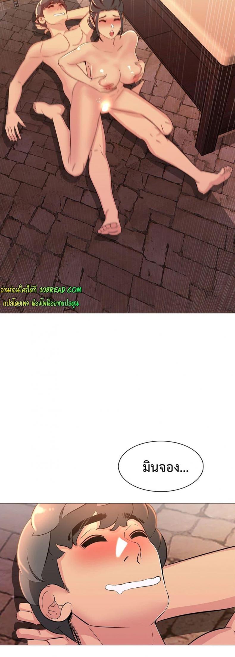 page-34