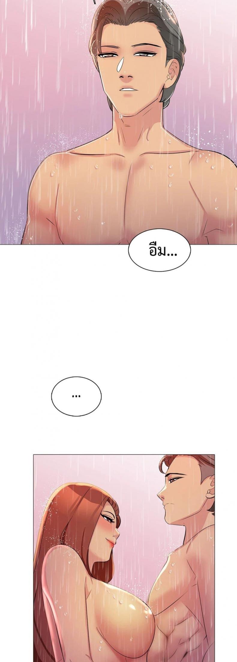 page-48