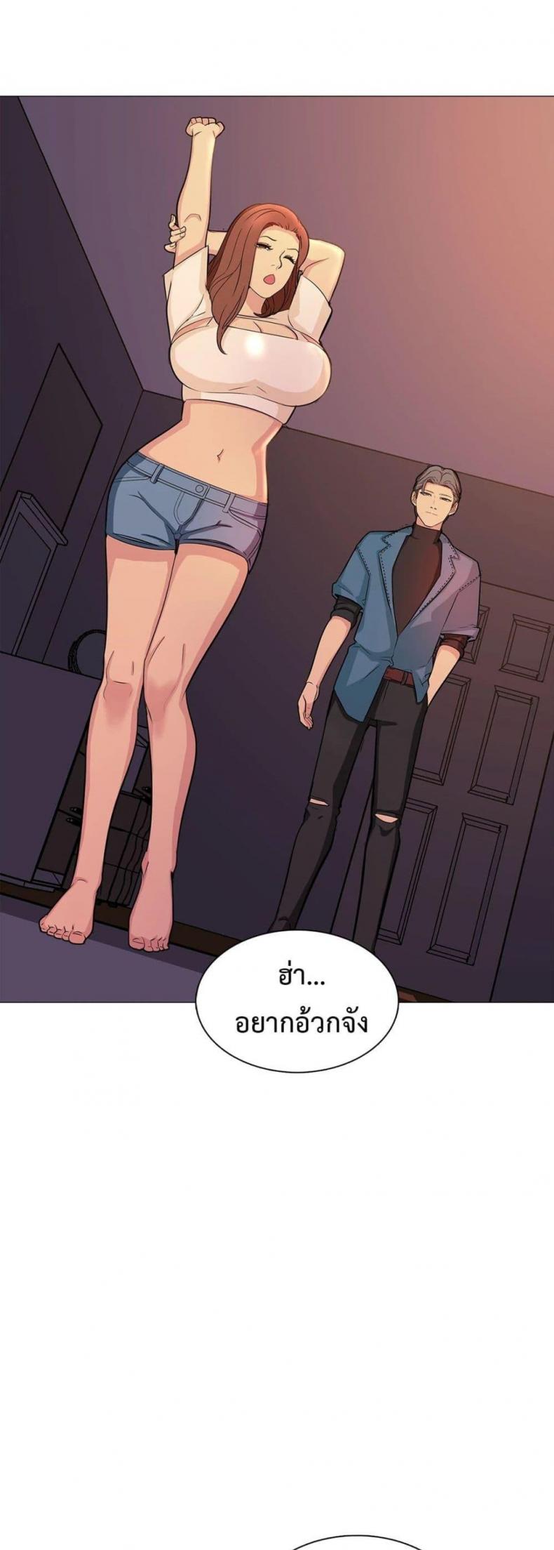 page-38