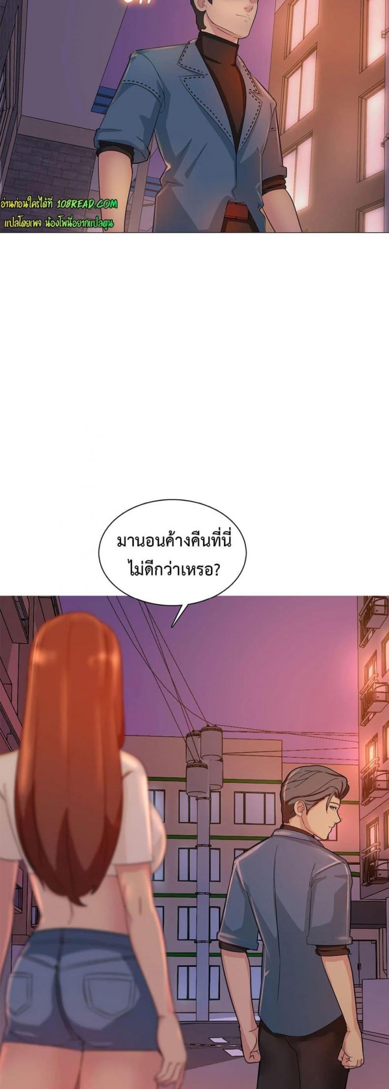 page-3
