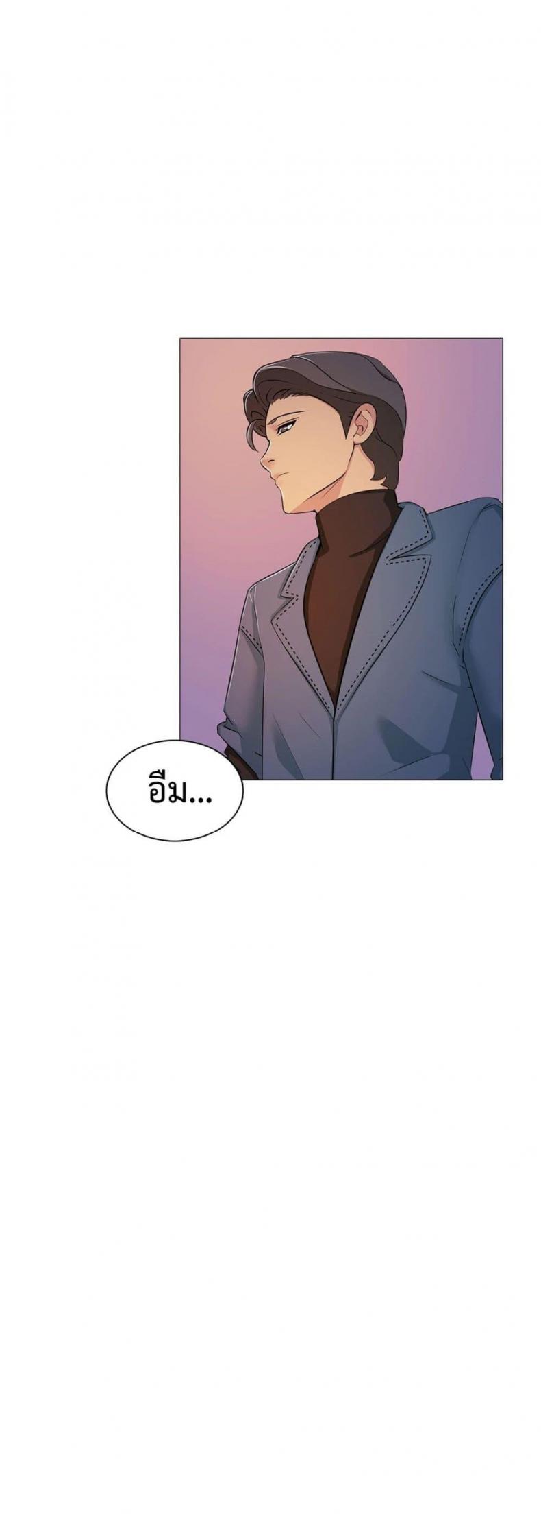 page-42