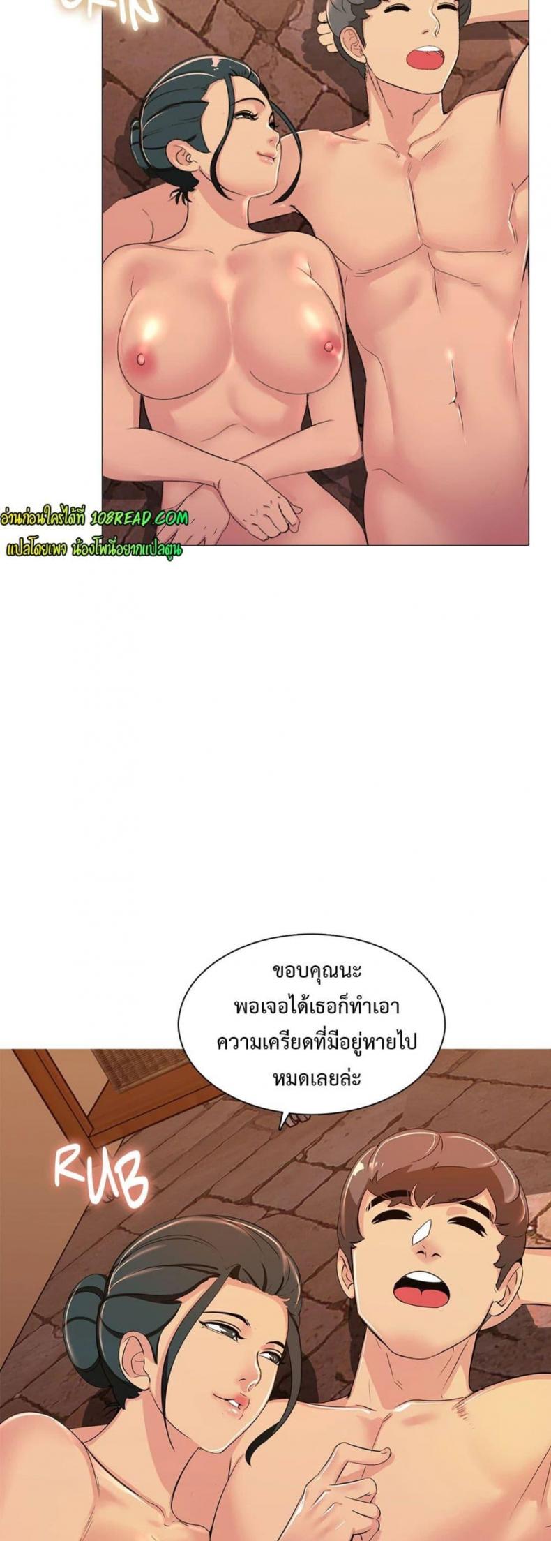page-13