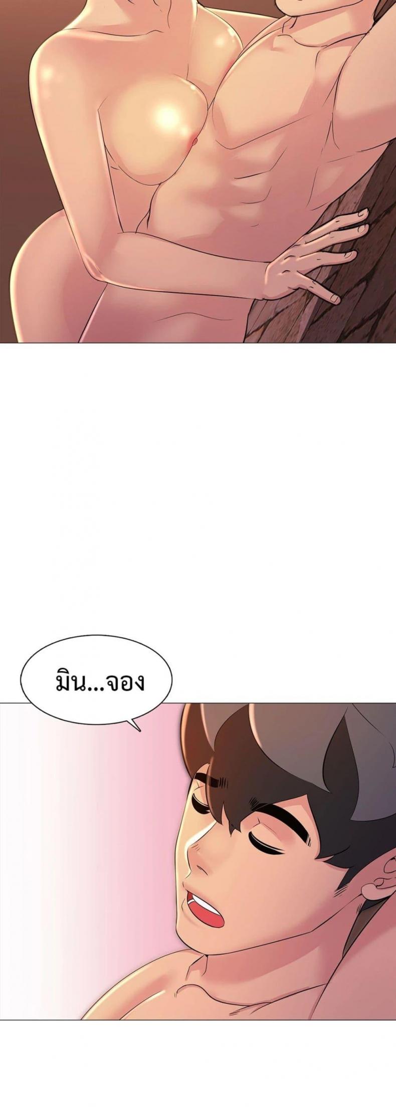 page-16
