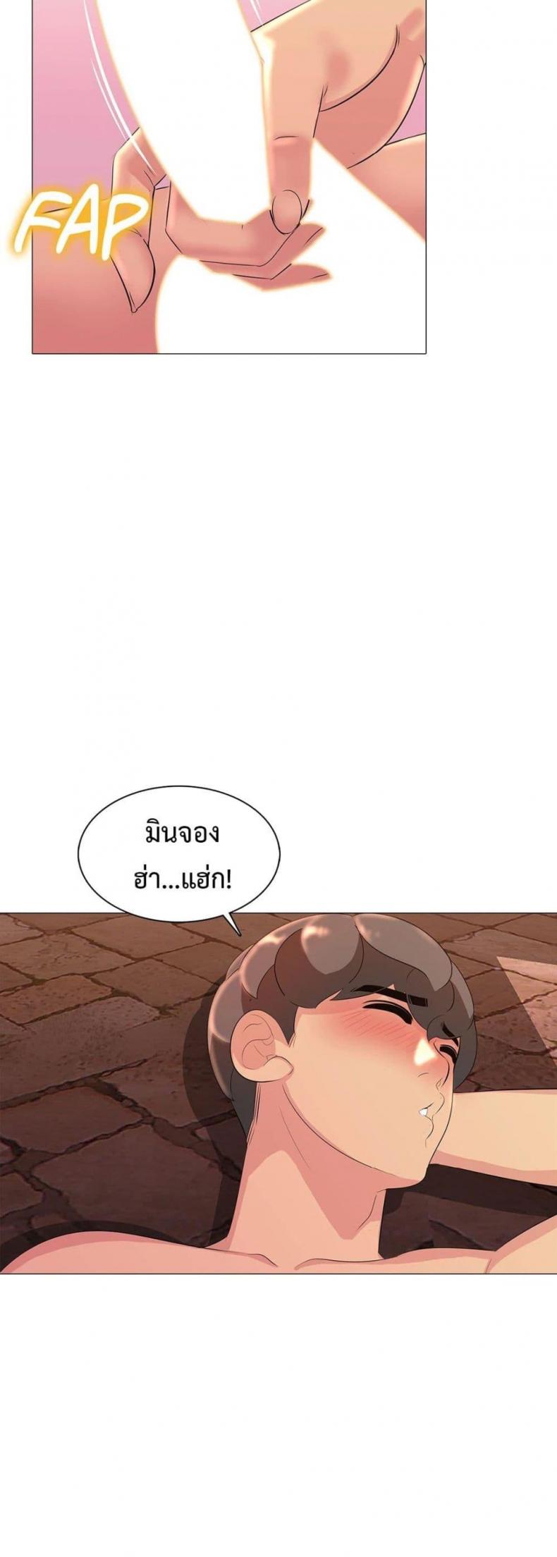 page-26