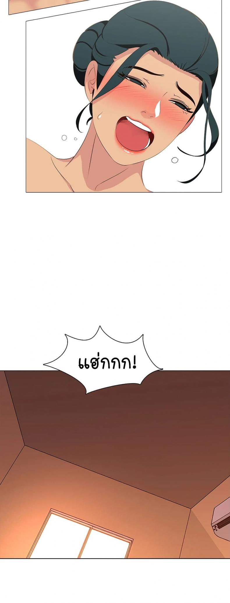 page-32