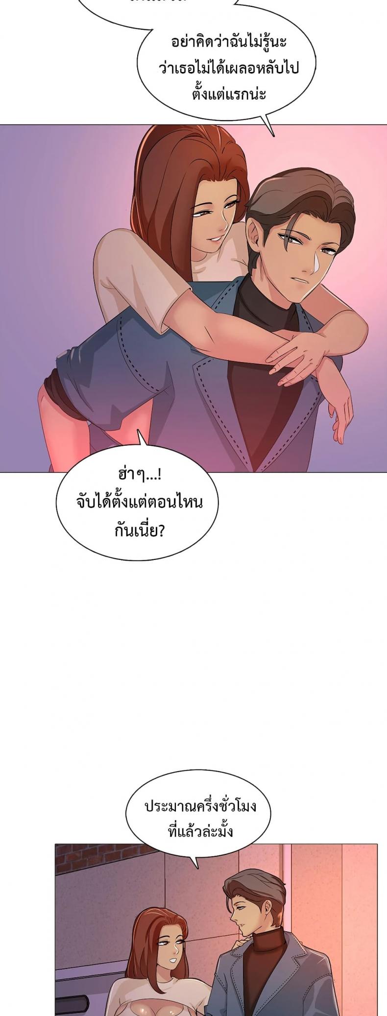 page-47