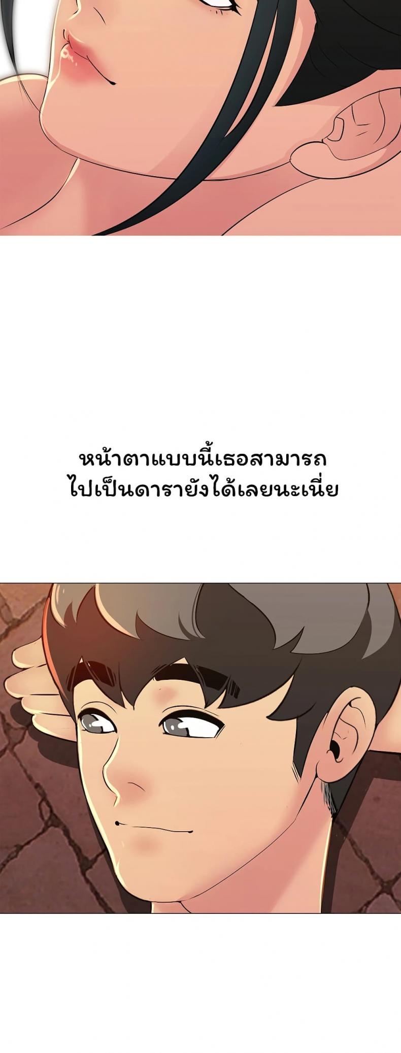 page-41
