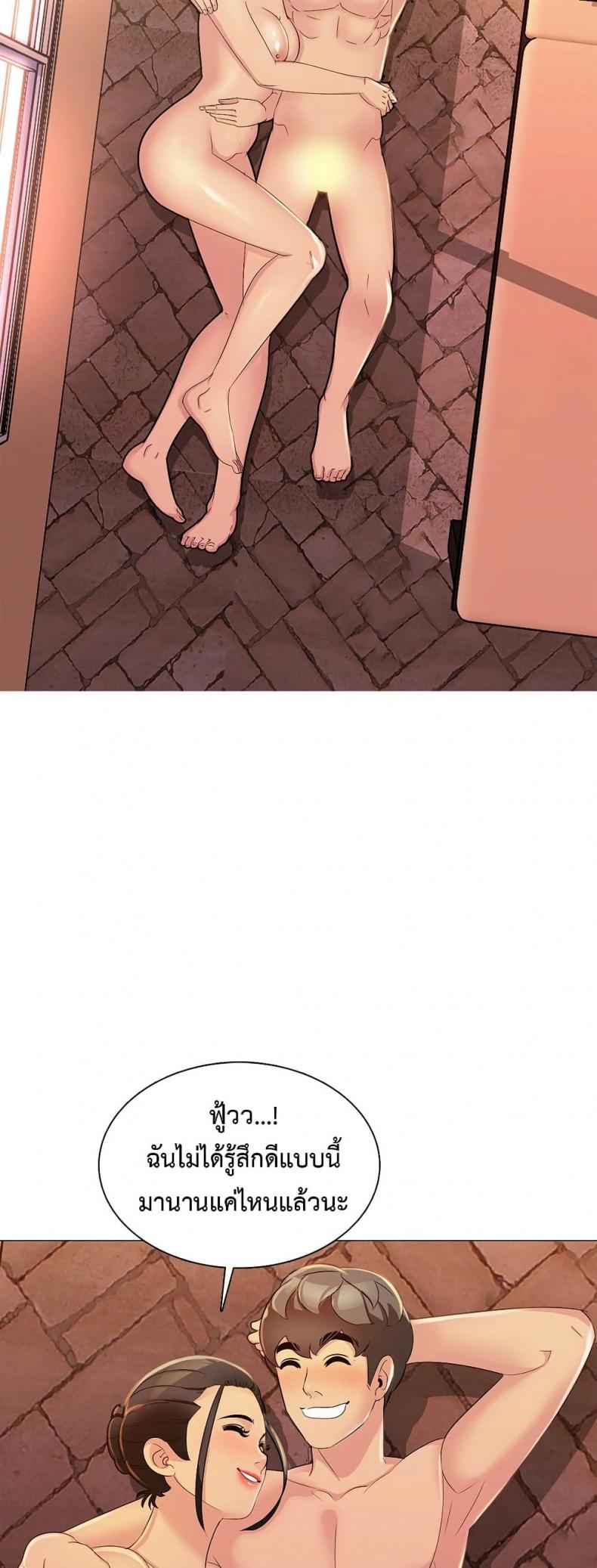 page-35