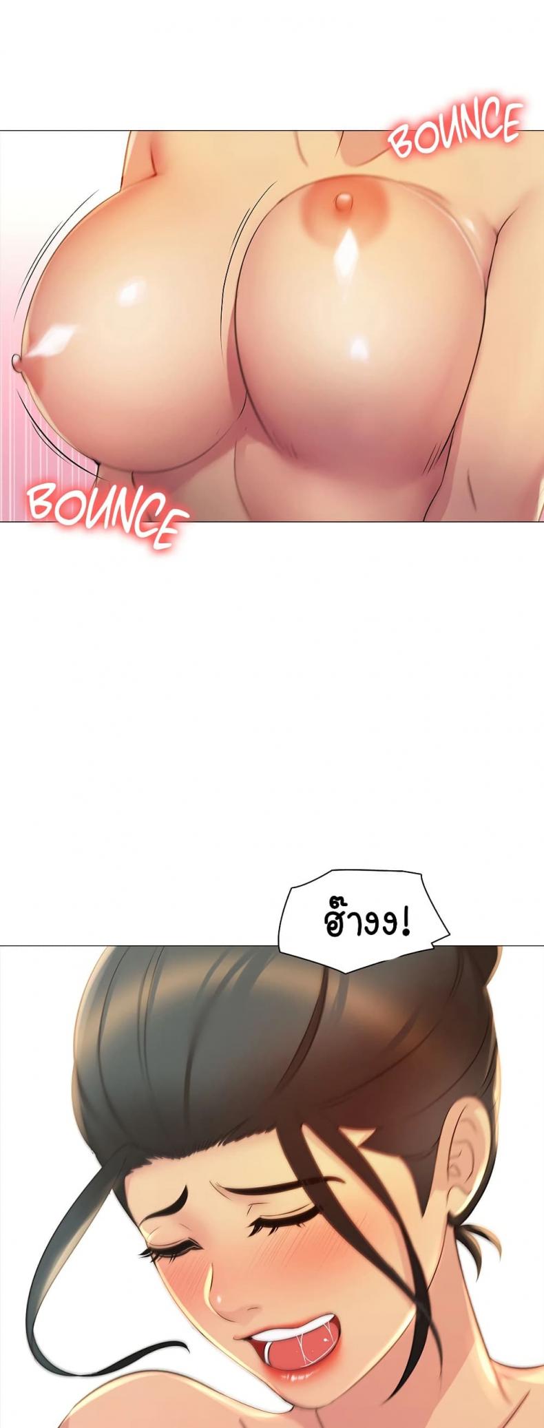 page-23