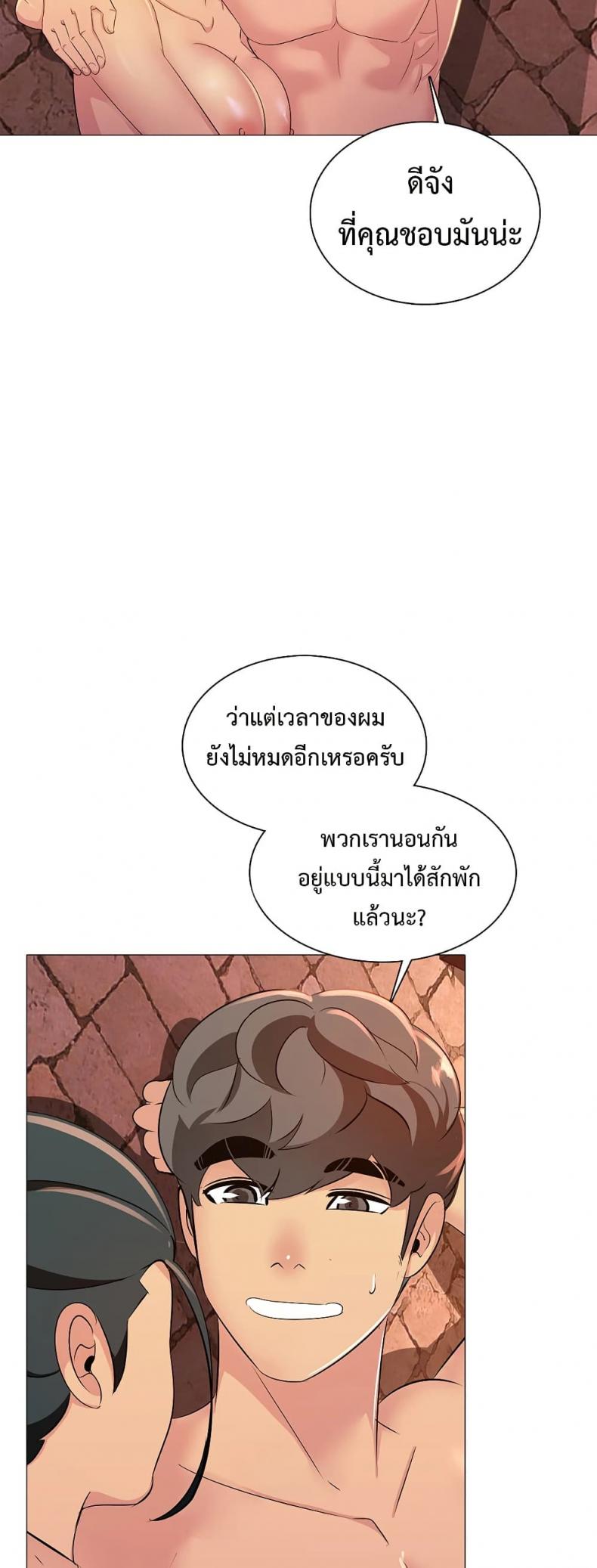 page-36